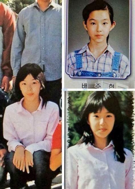 red velvet irene|irene red velvet family.